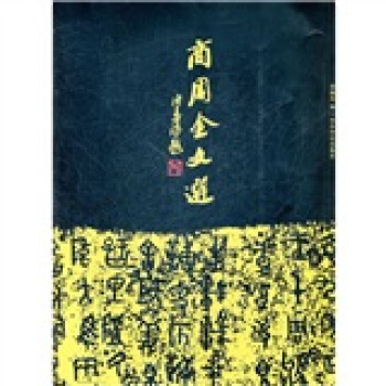 ���ܽ����x