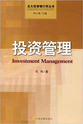 Ͷ�Y����������Ͷ�Y�y�ЌW(xu��)������