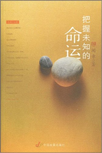 ����δ֪�����\