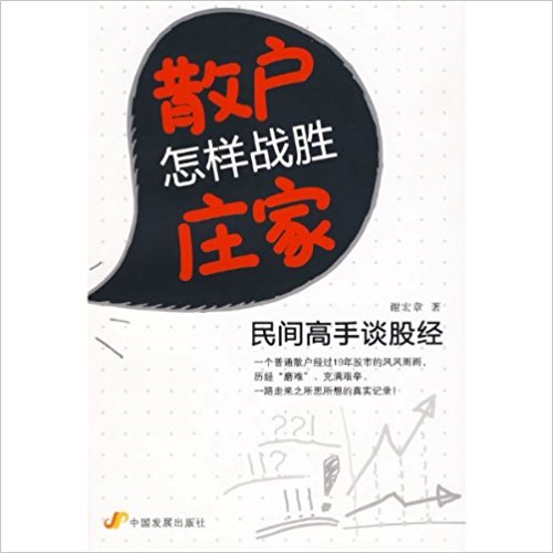 ɢ�����ӑ�(zh��n)���f�ң����g����Մ�ɽ�(j��ng)