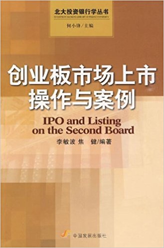 *��(chu��ng)�I(y��)���Ј����в����c����������Ͷ�Y�y�ЌW(xu��)������