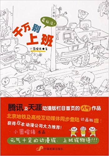 *ǧ�f(w��n)�e�ϰ�