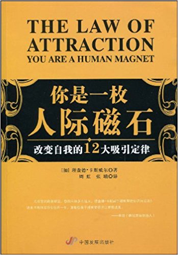 ����һö���H��ʯ����׃���ҵ�12����������