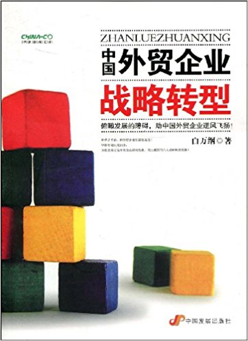 �Ї�(gu��)���Q(m��o)��I(y��)��(zh��n)���D(zhu��n)��