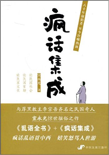 ��Ԓ(hu��)����