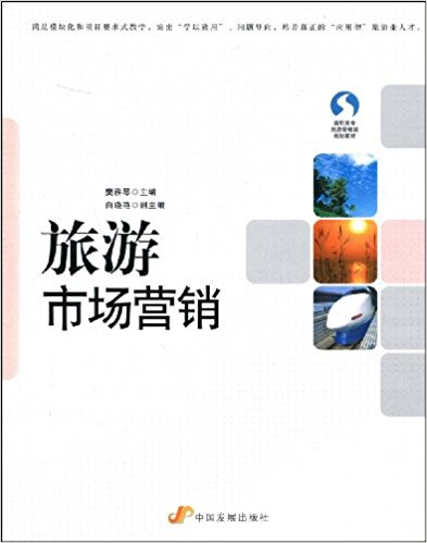 �����Ј��I�N