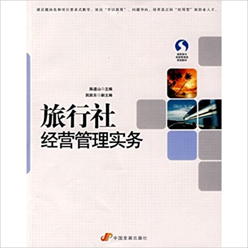 �����罛(j��ng)�I���팍��