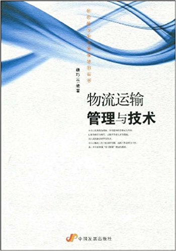 �����\(y��n)ݔ�����c���g(sh��) ( ����(y��ng)��c����������Ӗ(x��n)����)