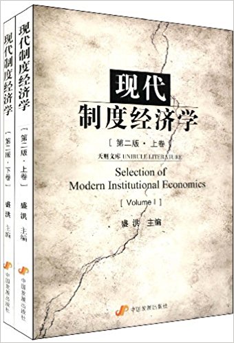 �F(xi��n)���ƶȽ�(j��ng)���W�����¾���