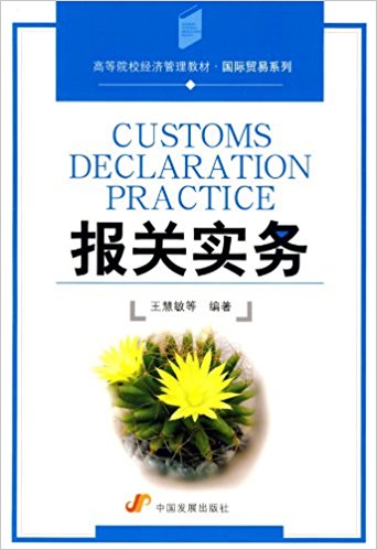 ���P(gu��n)����(w��)