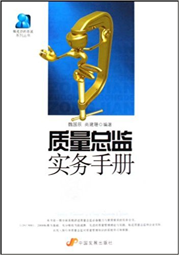 �|(zh��)�����O(ji��n)�����փԣ����ɹ��Ŀ��O(ji��n)ϵ�Ѕ�����