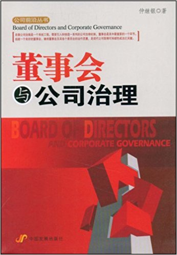 ����(hu��)�c��˾����