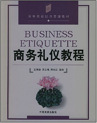 �̄�(w��)�Y�x�̳�