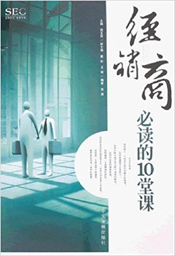 ��(j��ng)�N�̱��x��10���n