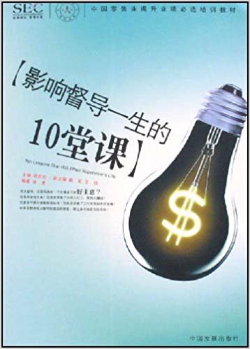 Ӱ푶���(d��o)һ����10���n