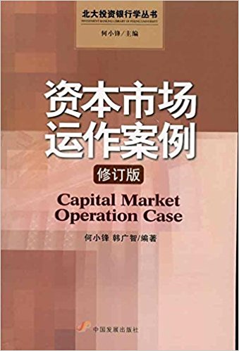 �Y���Ј��\����������ӆ�棩������Ͷ�Y�y�ЌW(xu��)������