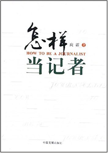 ���Ӯ�ӛ��(��ӆ��)