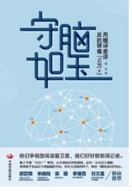 ���X����