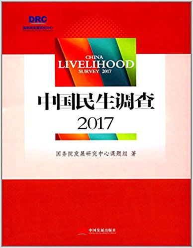 �Ї������{��2017