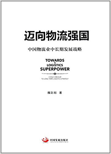 �~��������(qi��ng)��(gu��)���Ї�(gu��)�����I(y��)���L(zh��ng)�ڰl(f��)չ��(zh��n)��