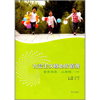 ������x���ărֵ�^�ռ��x����С�W(xu��)��