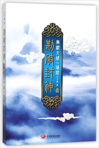 ���Ʒ���.2