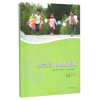 ������x���ărֵ�^�ռ��x����С�W(xu��)��