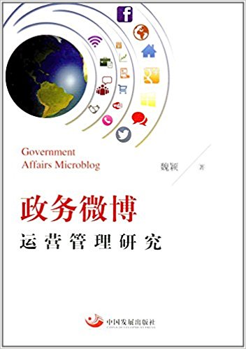 ����΢���\�I�����о�