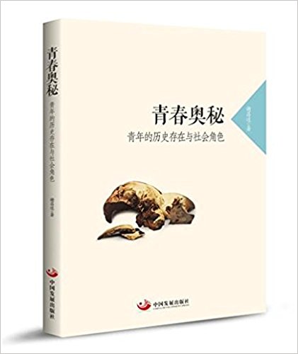 �ഺ�W�أ�����Ěvʷ�����c�����ɫ