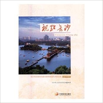 ҕ�c�Lɳ���Lɳ�ЛQ����ԃ���c�{���n�}��(y��u)���漯��2016�����