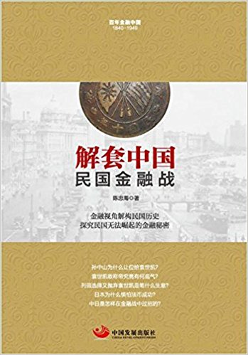 �����Ї�(gu��)�����(gu��)���ڑ�(zh��n)