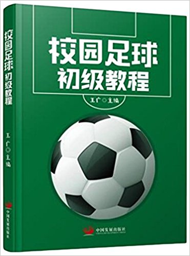 У�@�������(j��)�̳�