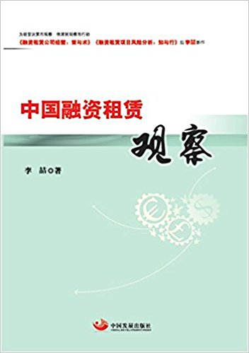 �Ї����Y���U�^��