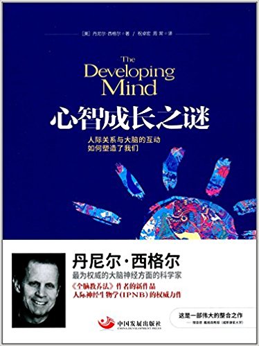 ���ǳ��L֮�i�����H�P(gu��n)ϵ�c���X�Ļ���(d��ng)����������҂�����2�棩