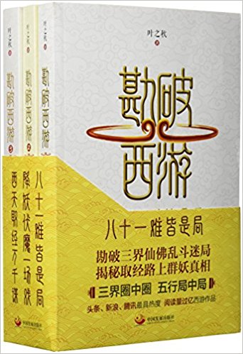 �������Σ�ȫ���ԣ�