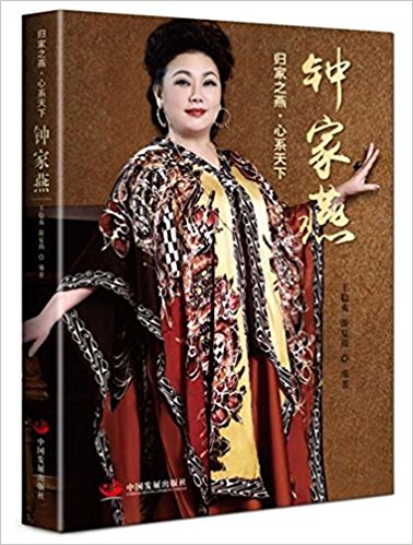 �w��֮������ϵ���£�犼���