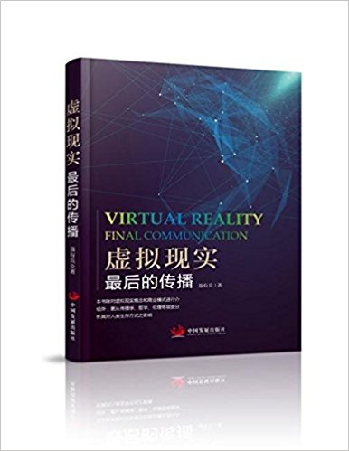 ̓�M�F(xi��n)�������Ă���