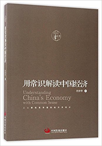 �ó��R���x�Ї���(j��ng)��(j��)