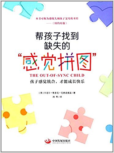 �ͺ����ҵ�ȱʧ�ġ����X(ju��)ƴ�D�������Ӹ��X(ju��)�y(t��ng)�ϣ����ܳ��L(zh��ng)�옷(l��)