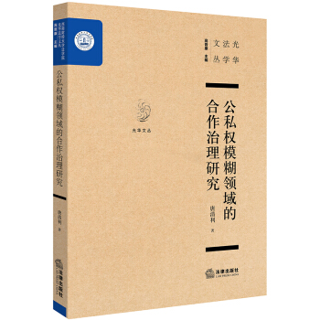 ��˽��(qu��n)ģ���I(l��ng)��ĺ��������о�