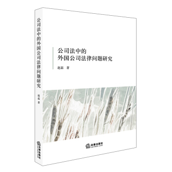 ��˾���е����(gu��)��˾���Ɇ�(w��n)�}�о�