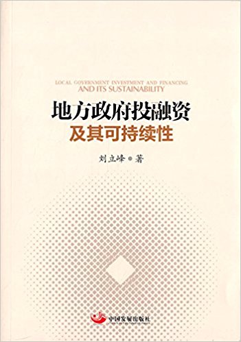 �ط�����Ͷ���Y����ɳ��m(x��)��