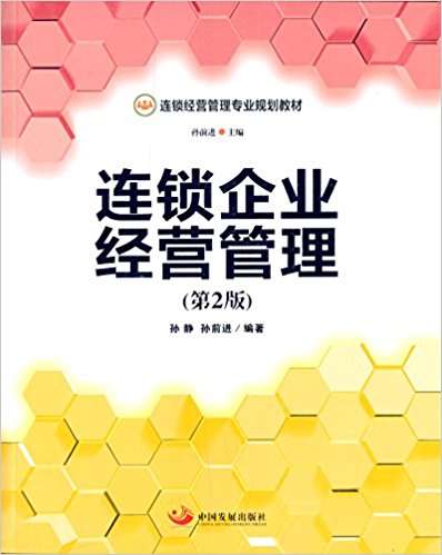 �B�i��I(y��)��(j��ng)�I��������2�棩