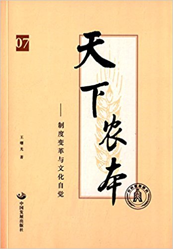 �����r(n��ng)�������ƶ�׃���c�Ļ����X������݋��