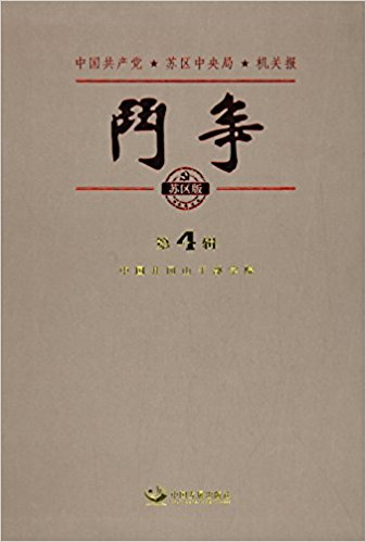 �������K�^(q��)�棩���Ї����a�h�K�^(q��)����֙C�P��.��4݋