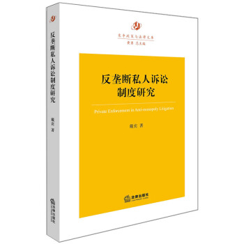 ���Ŕ�˽���V�A�ƶ��о�