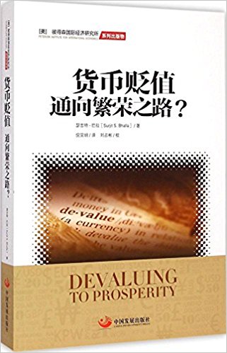 ؛���Hֵ��ͨ�򷱘s֮·��