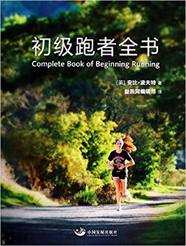 ����(j��)����ȫ��