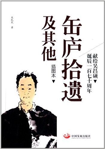 �]ʰ�z����������D����