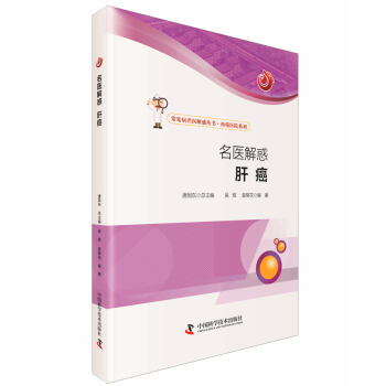 ��Ҋ�����t(y��)��󅲕�����Է�t(y��)Ժϵ��--�ΰ�